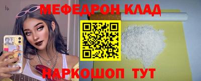спиды Бугуруслан