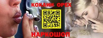 стаф Бузулук