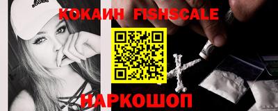спиды Бугуруслан