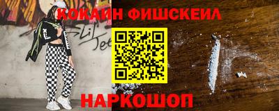 стаф Бузулук