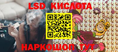 спиды Бугуруслан