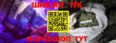 2c-b Будённовск