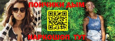 стаф Бузулук