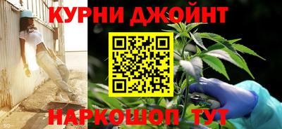 стаф Бузулук