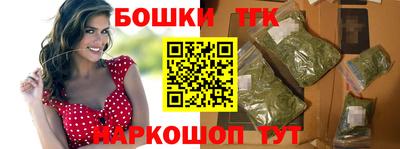 спиды Бугуруслан