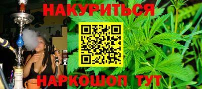 спиды Бугуруслан