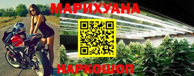 2c-b Будённовск