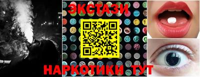 2c-b Будённовск