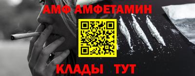 спиды Бугуруслан