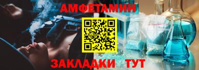 стаф Бузулук