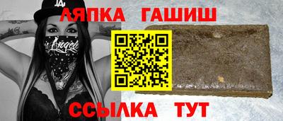 стаф Бузулук