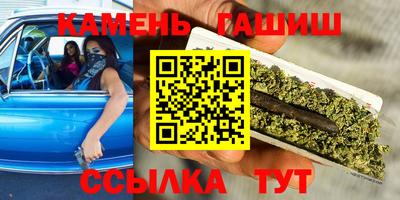 стаф Бузулук