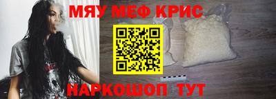 стаф Бузулук